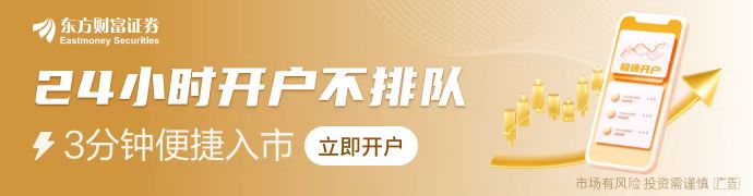 最高271.28%！美国出手 拟对东南亚四国光伏产品征收反倾销税